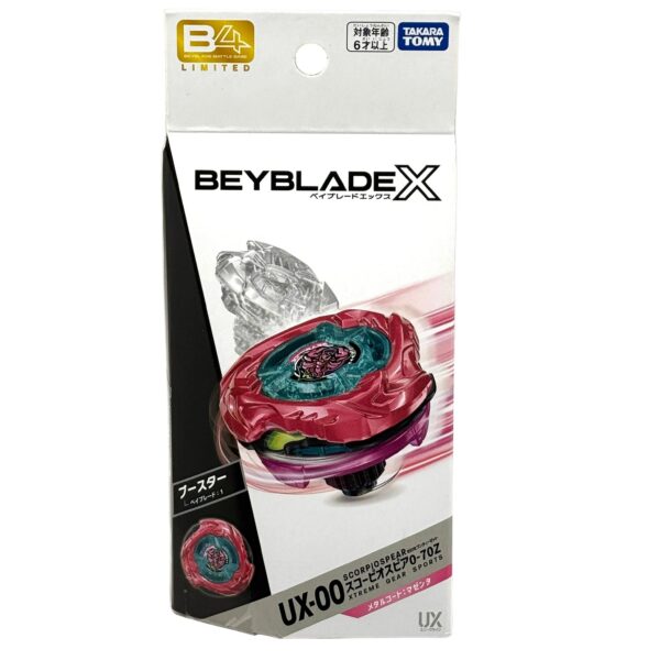 UX-00 Scorpio Spear 0-70Z Metal Coat: Magenta [Sin beycode]