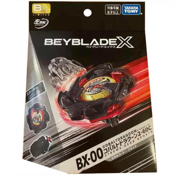 Caja BX-00 Cobalt Dragoon Metal Coat Black