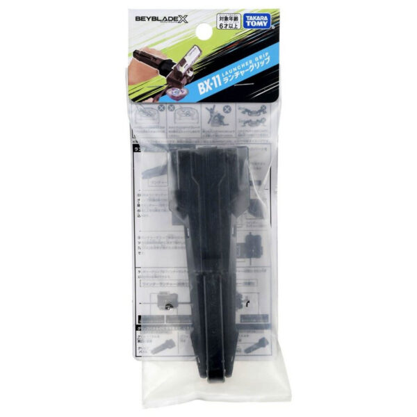 Embalaje original Takara Tomy BX-11 Launcher Grip