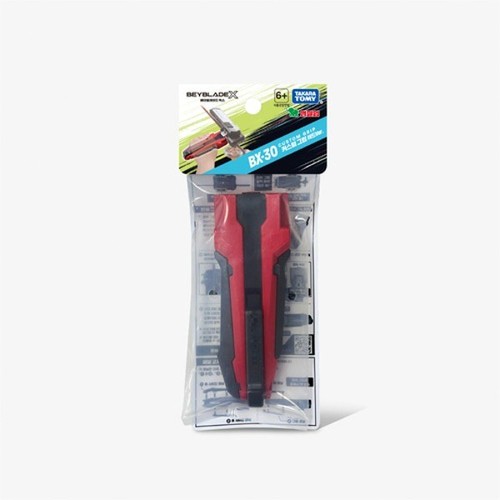 Embalaje original Takara Tomy BX-30 Custom Grip Red Ver.
