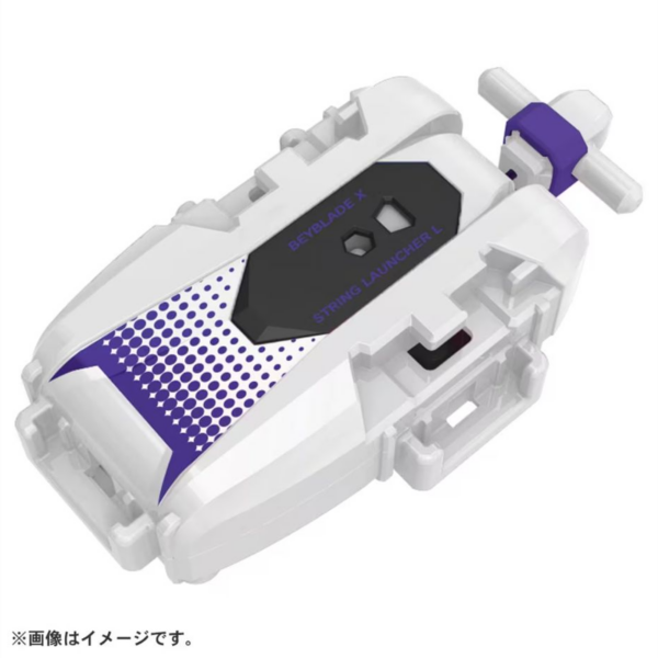 BX-56 String Launcher L White × Violet de Takara Tomy sobre fondo blanco.