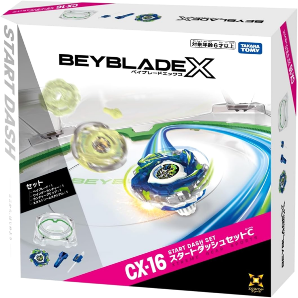 CX-16 Start Dash Set C