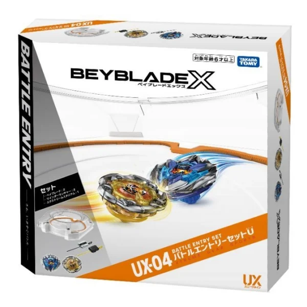 UX-04 Battle Entry Set U - caja original / original box